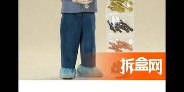 拆盒网喊你吃现啦！12.21本周现货推介