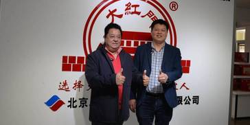 相声大师李金斗参观老字号大红门：传承技艺延续经典