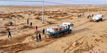 宁夏灵武对国家能源集团宁夏煤业公司双马一矿与孙某供水纠纷所涉新种和拟种苗木已采取有效保护措施