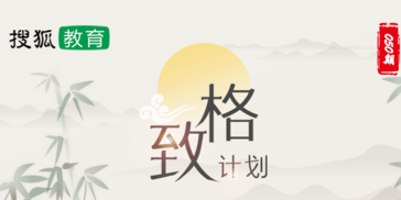 “上了野鸡大学，苦读四年仍是高中学历”