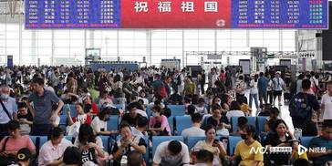国庆当天，广州南站客流持续高企，到达旅客超28万人次