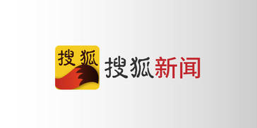 黑龙江省冰雪之冠旅游联盟赴武汉推介