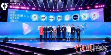 长影打造“音乐+旅游” 助文旅破圈