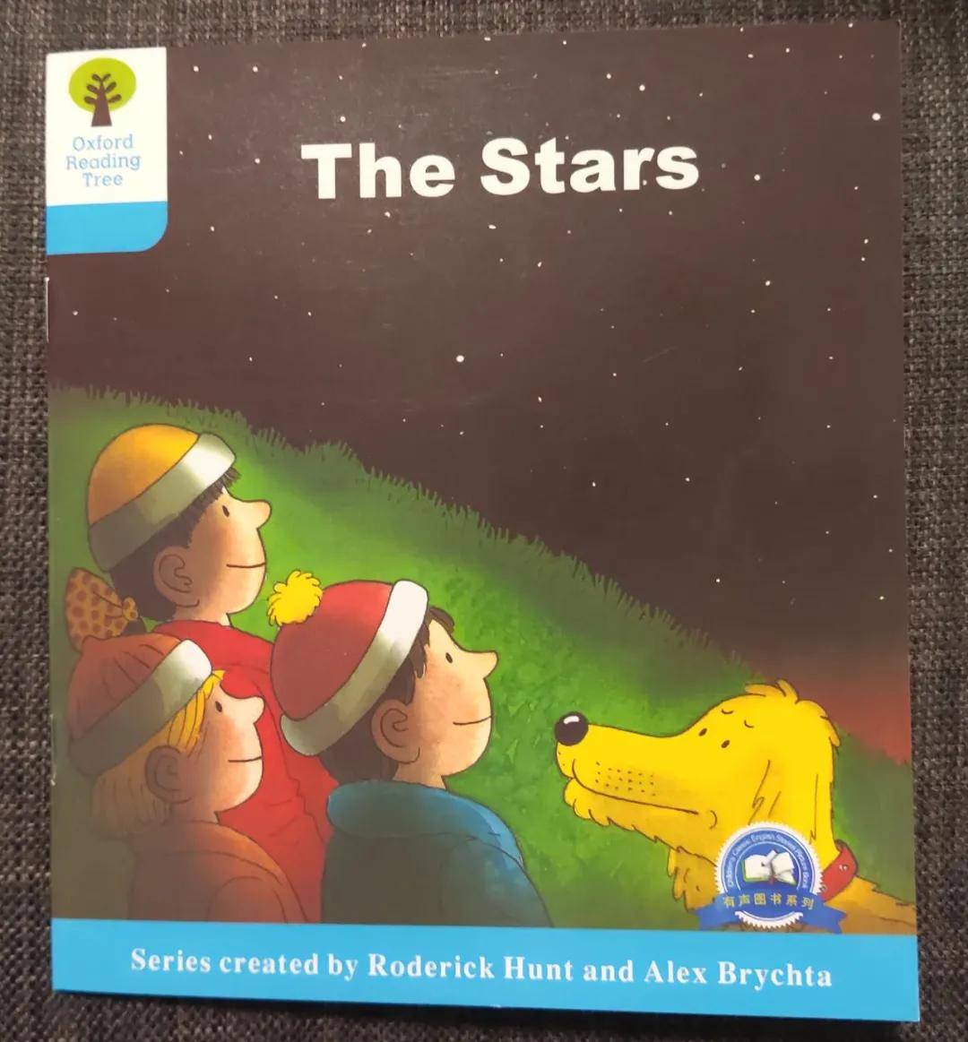 伴读| 牛津树【4dd-01】the stars