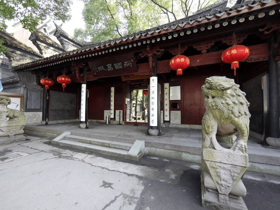 全国重点文物保护单位:浙江宁波天一阁-搜狐大视野-搜狐新闻