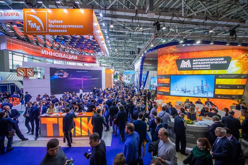 俄罗斯金属冶金工业展会