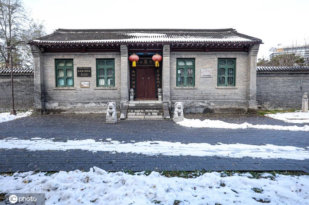 辽宁沈阳赵尔巽公馆