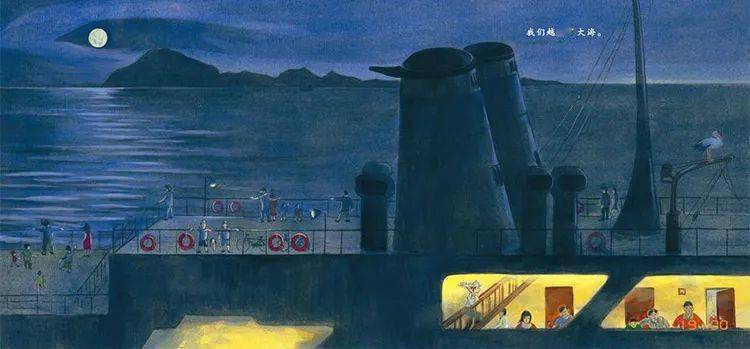 日本绘本大师小林丰作品《北纬36度线》赏析-搜狐大视野-搜狐新闻