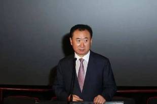 王健林“最后的赌局”