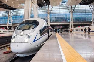 2023年1月1日起 购买铁路儿童票有新变化