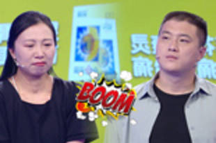 小伙让女友卖遗产旅游 嘲讽孤儿女友被痛批