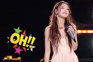 希林娜依·高献唱致敬经典 大地少年太燃了