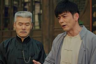 珠江人家