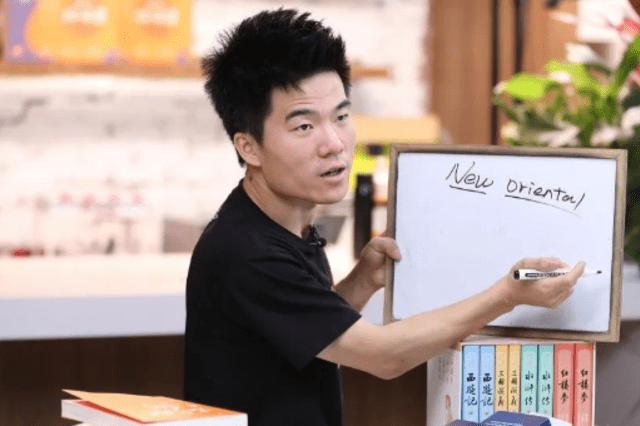 董宇辉称曾婉拒税后2亿年薪工作：怕被反噬