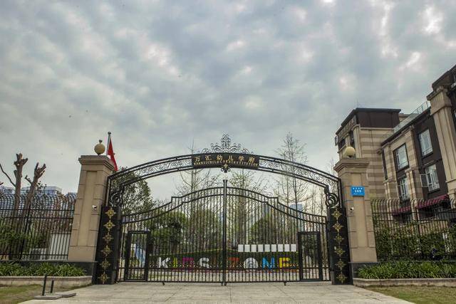 成都"天价"幼儿园,看完才明白:贵是有道理的