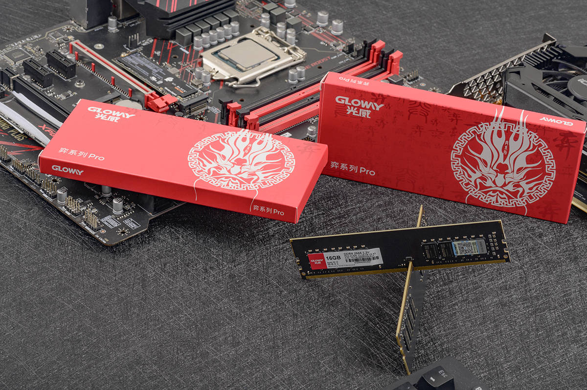 没有爱国税实惠又能打抢先体验国产颗粒光威弈pro内存