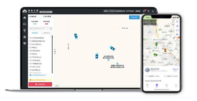 重磅！2G网络将彻底关闭！车辆管理如何省下百万成本？