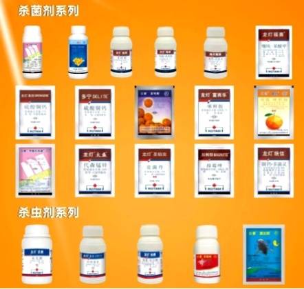 龙灯化学的"龙之道-多收好作物"作物解决方案,帮你提质增效!