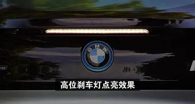 淘钉钉230辆宝马m6被召回竟是因为一个小小的螺母