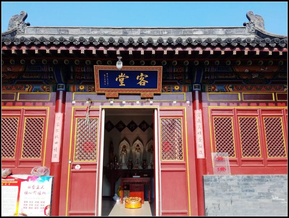 大同市圆通寺图片