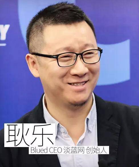 blued是什么软件(blued的创始人是谁)-团团金服