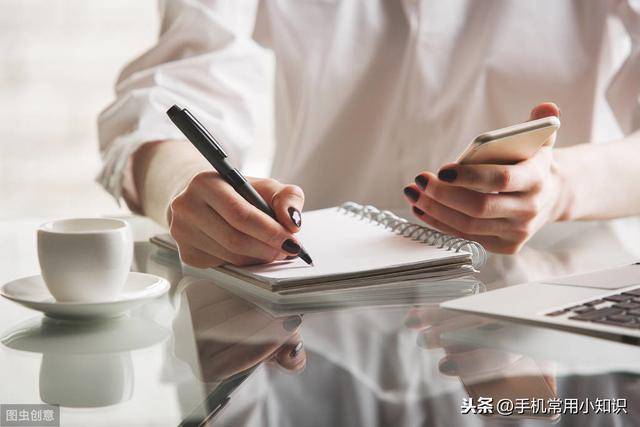 手机通讯录如何备份(2020手机备份方法大全)-团团金服