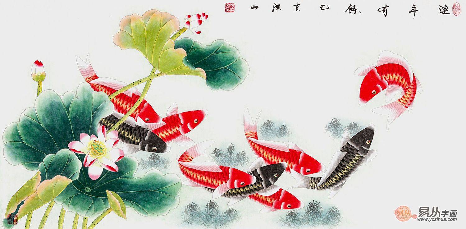 九鱼呈祥,招财旺运 名家手绘九鱼图挂家寓意很好