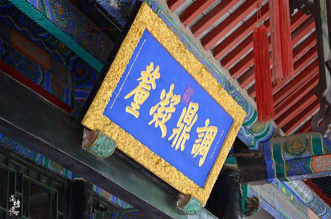 保定市直隶总督署清代省级衙署-搜狐大视野-搜狐新闻