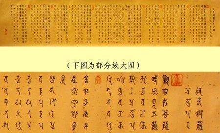 原创什么是"吠陀文化"?看印度历史一个灿烂时代的诞生和失落