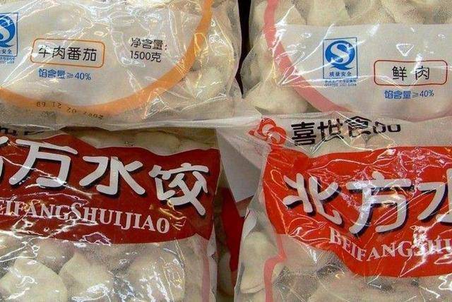 原创超市卖的速冻水饺,价格那么便宜,不会亏本吗?今天终于明白了