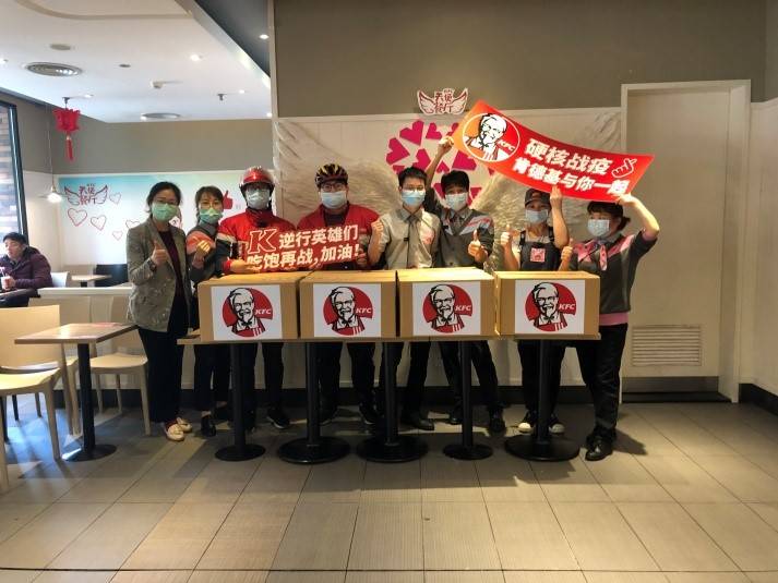 肯德基首创"天使餐厅"助残模式,全国24家门店助力残障青年成长_员工