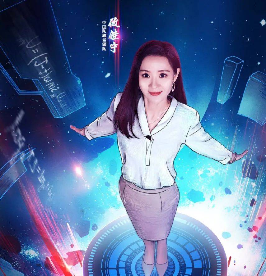 《最强大脑》高开低走,圈层淘汰赛制成选秀101?网友要求改名?