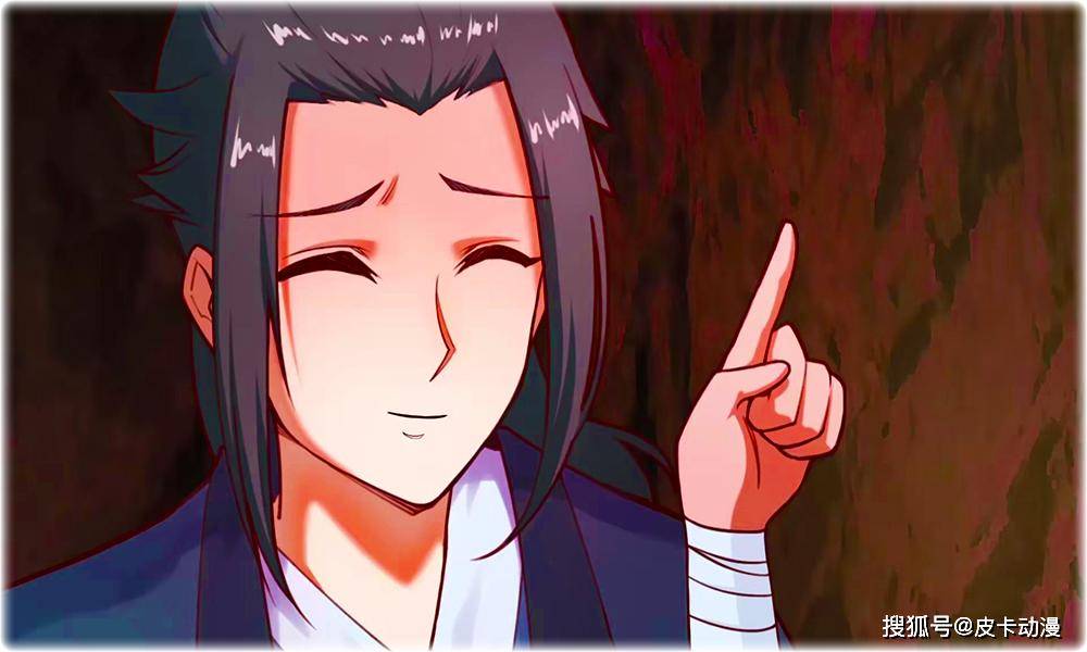 原创逆天邪神云澈为何要一半宙天珠的意志归属这是他的聪明之处