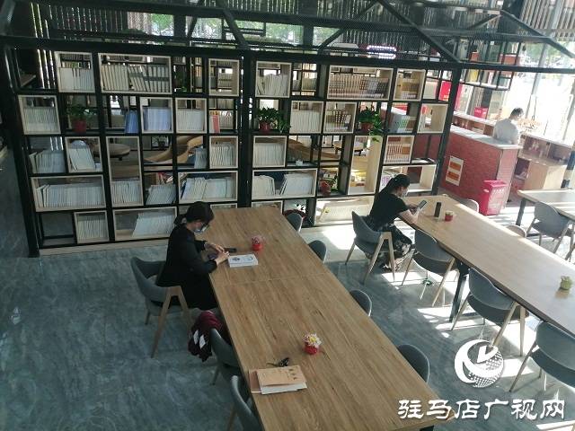 5月18日起,驻马店市区30座城市书房全部恢复开放