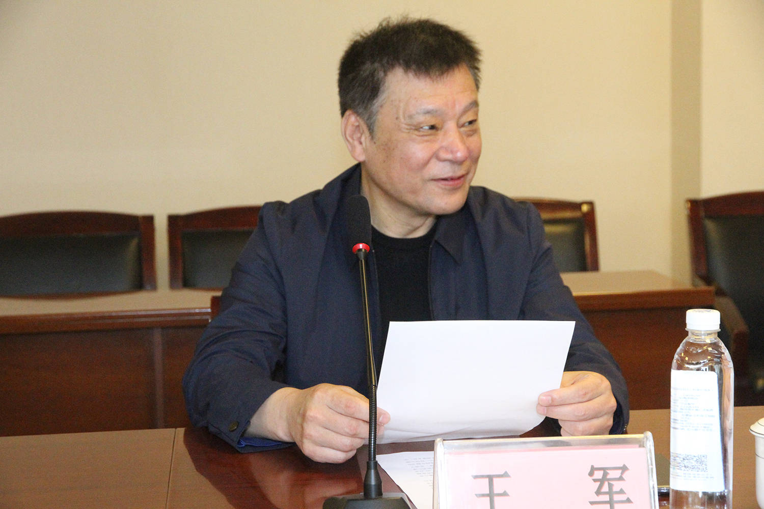 华源医药集团党委书记,董事长王军在签约仪式上致辞