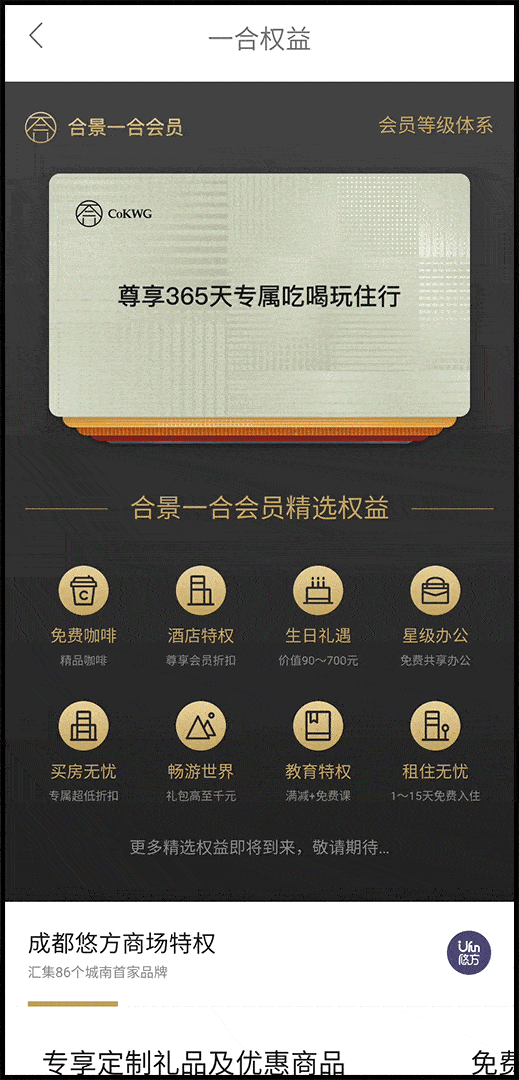 这家商城狂撒亿万补贴我零元带回了那款摩飞锅