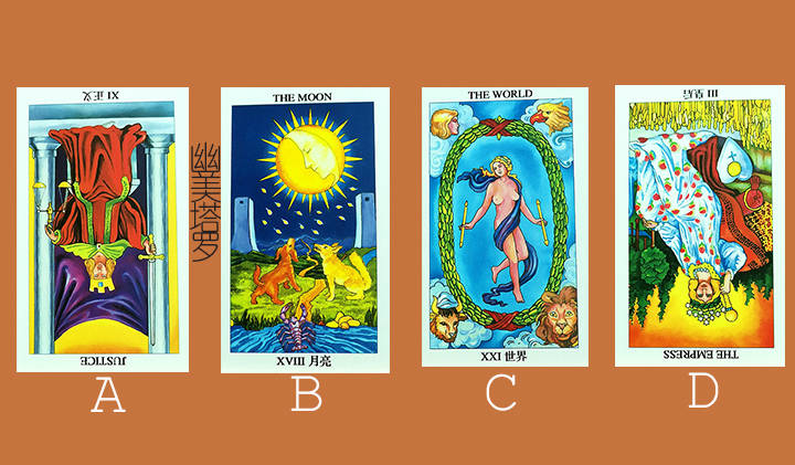 幽美塔罗牌测试你未来的另一半会不会绝对服从你