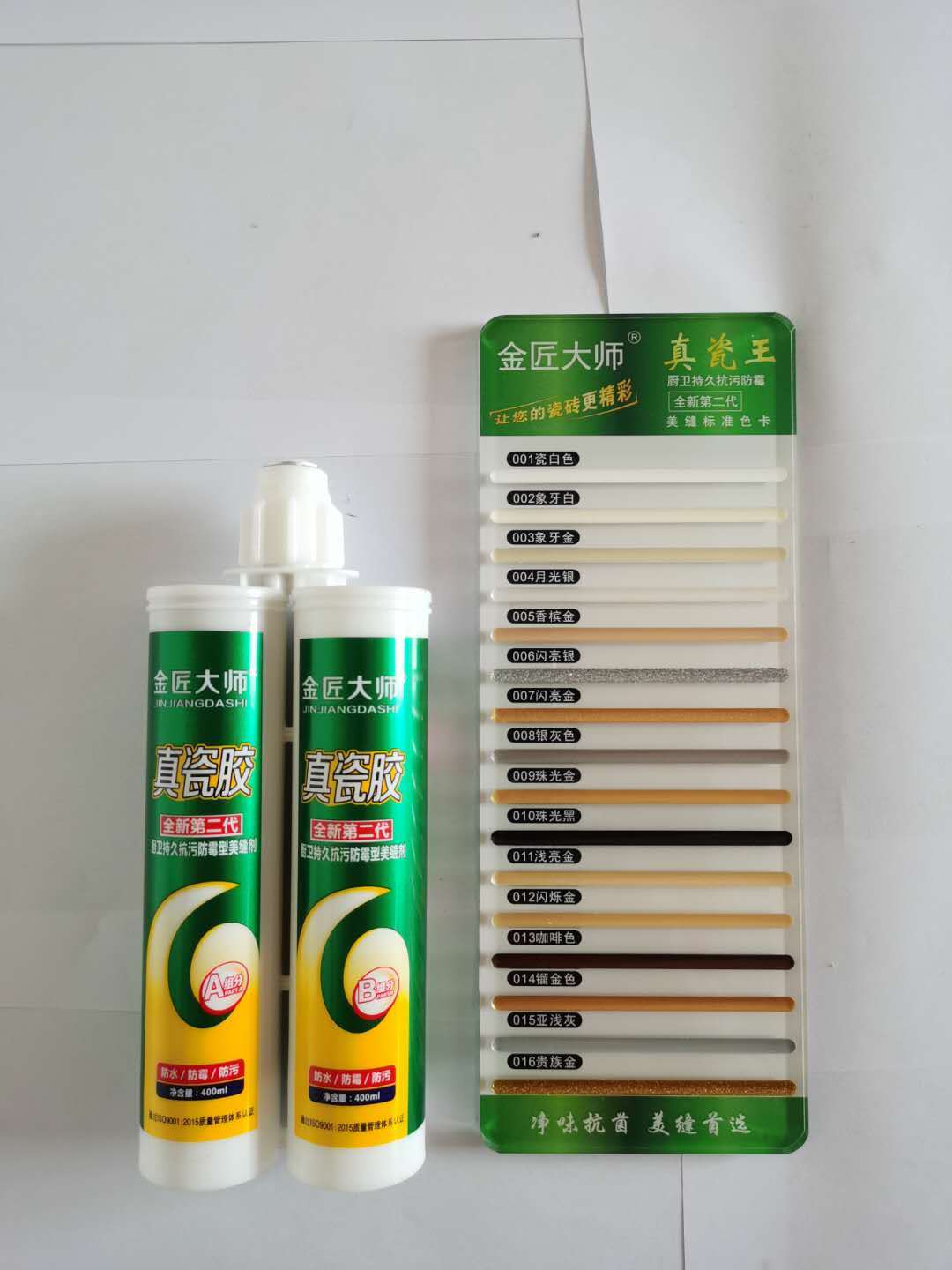 美縫劑施工出現脫膠是什麼原因?金匠大師來支招