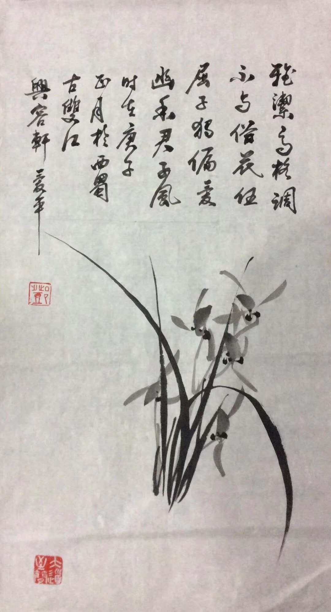 著名画家邓爱平作品赏析