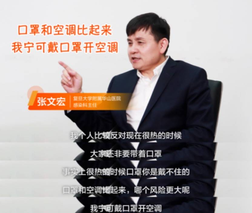 中怡康:海信新风空调万元柜机位居市场第一-家电圈官网