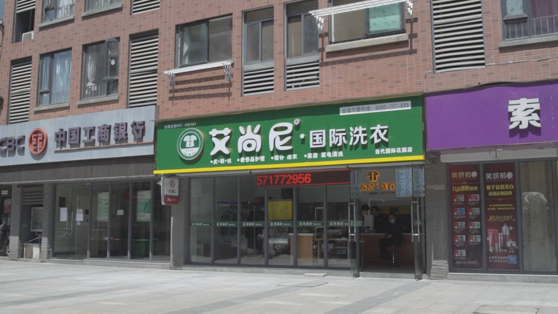 2016武汉事业单位人机对话专业测试:平均分54.3分