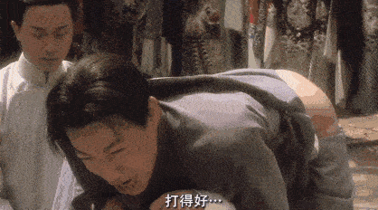 418_232gif 动态图 动图