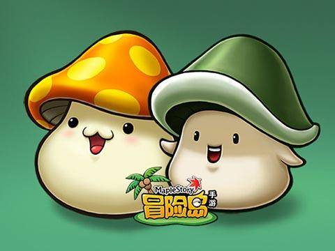 冒险岛怎么赚钱(冒险岛1搬砖赚钱攻略)