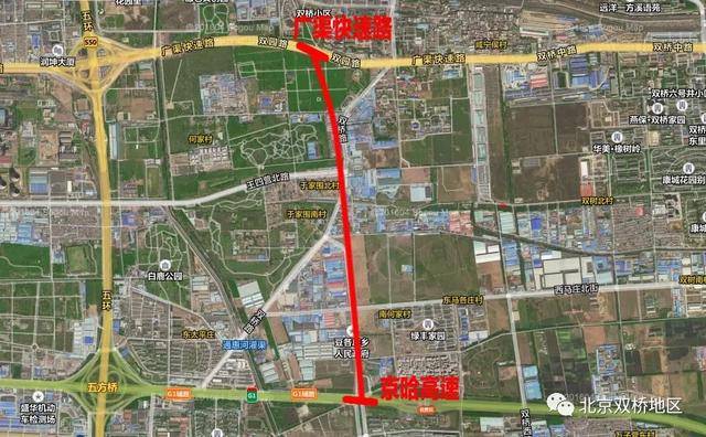 茶家屯平房区拆违出重拳诉说举步维艰55环北京茶家东路修建史