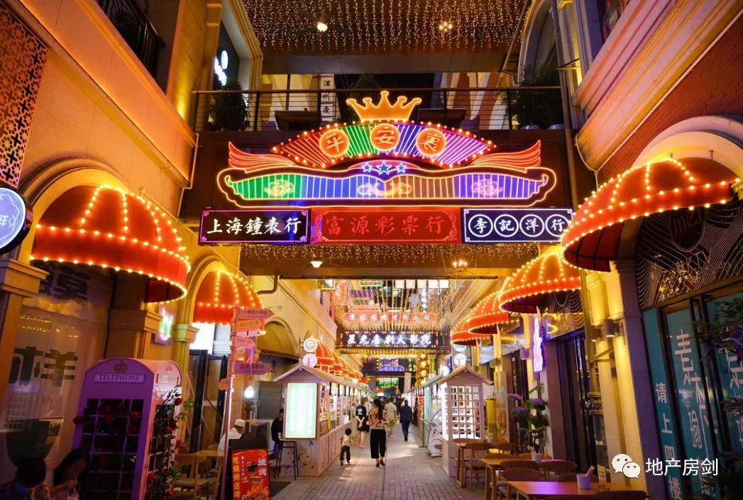 金旅·四海唐人街与此同时,项目也在不断的进行升级创新,依托于陕旅