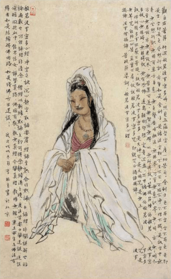 观自在李振良中国画欣赏