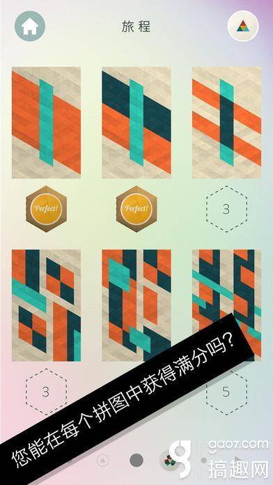 KAMI2怎么玩,神折纸2玩法技巧分享-团团金服