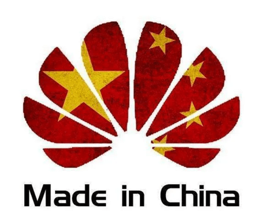 按照这个数字笼统地计算,那就是2020年华为手机在中国市场的销售量就