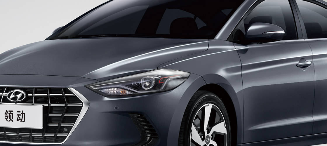 2020款领动正式上市