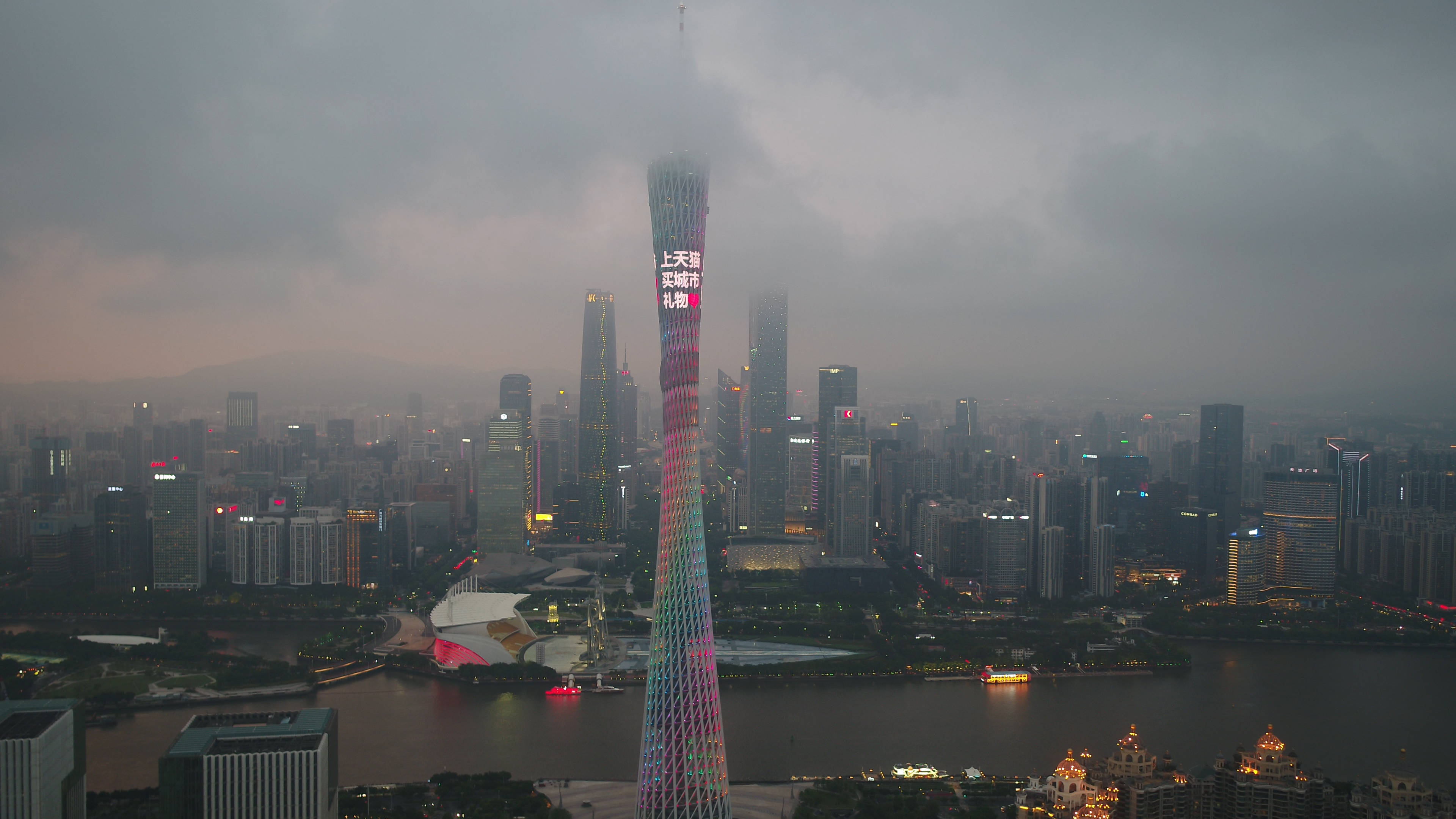 疫情期间,广州塔景区也受到影响而关闭,游乐观光,江塔游,餐饮及文创